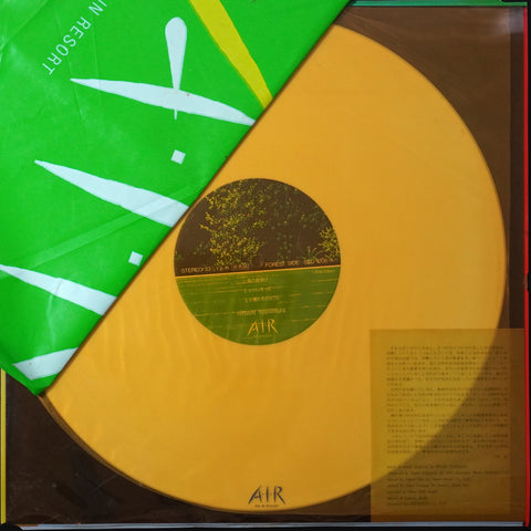 Hiroshi Yoshimura - A・I・R (Air In Resort) (LP)