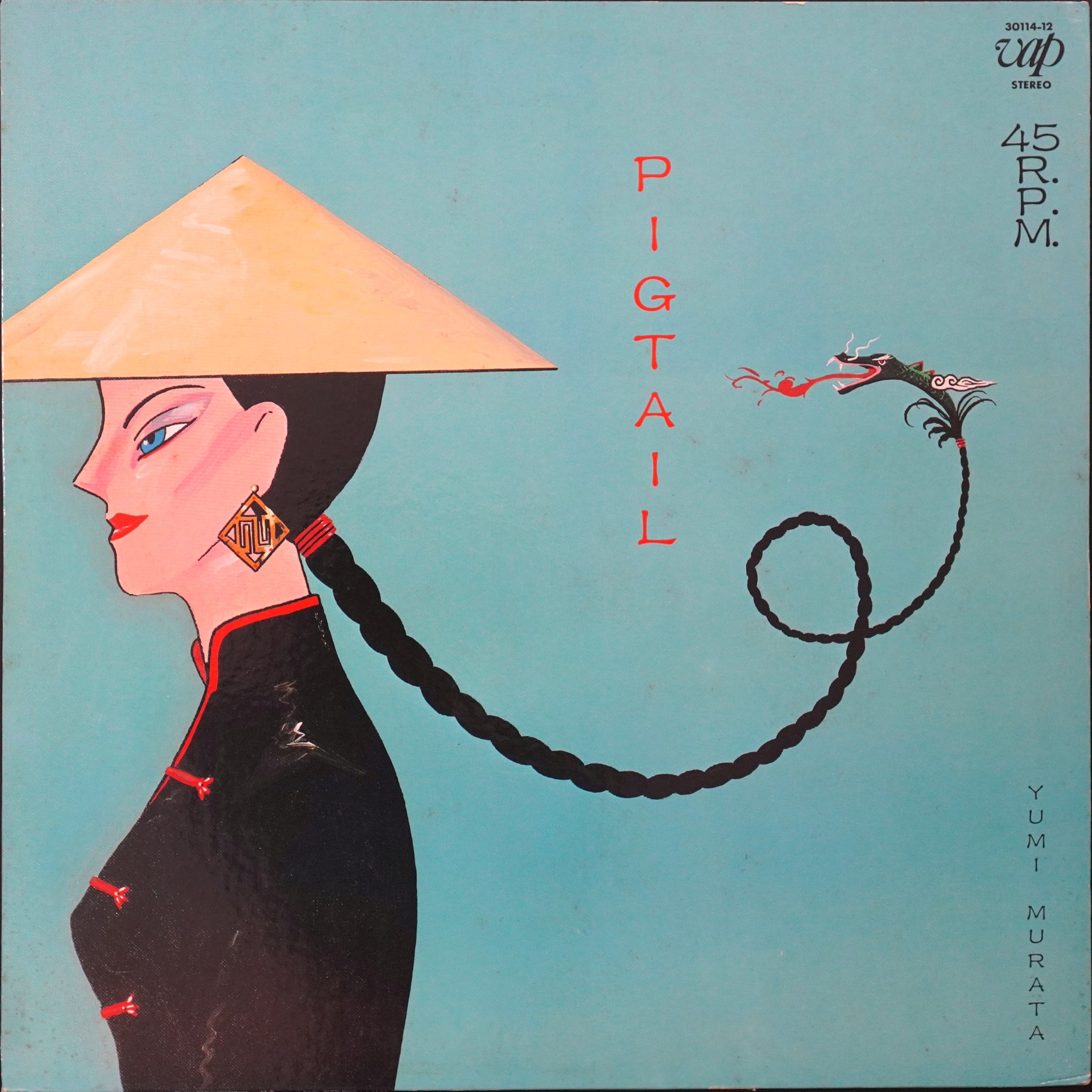 Yumi Murata - Pigtail / Dry Wind (12")