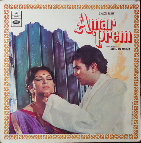 Rahul Dev Burman - Amar Prem (LP)