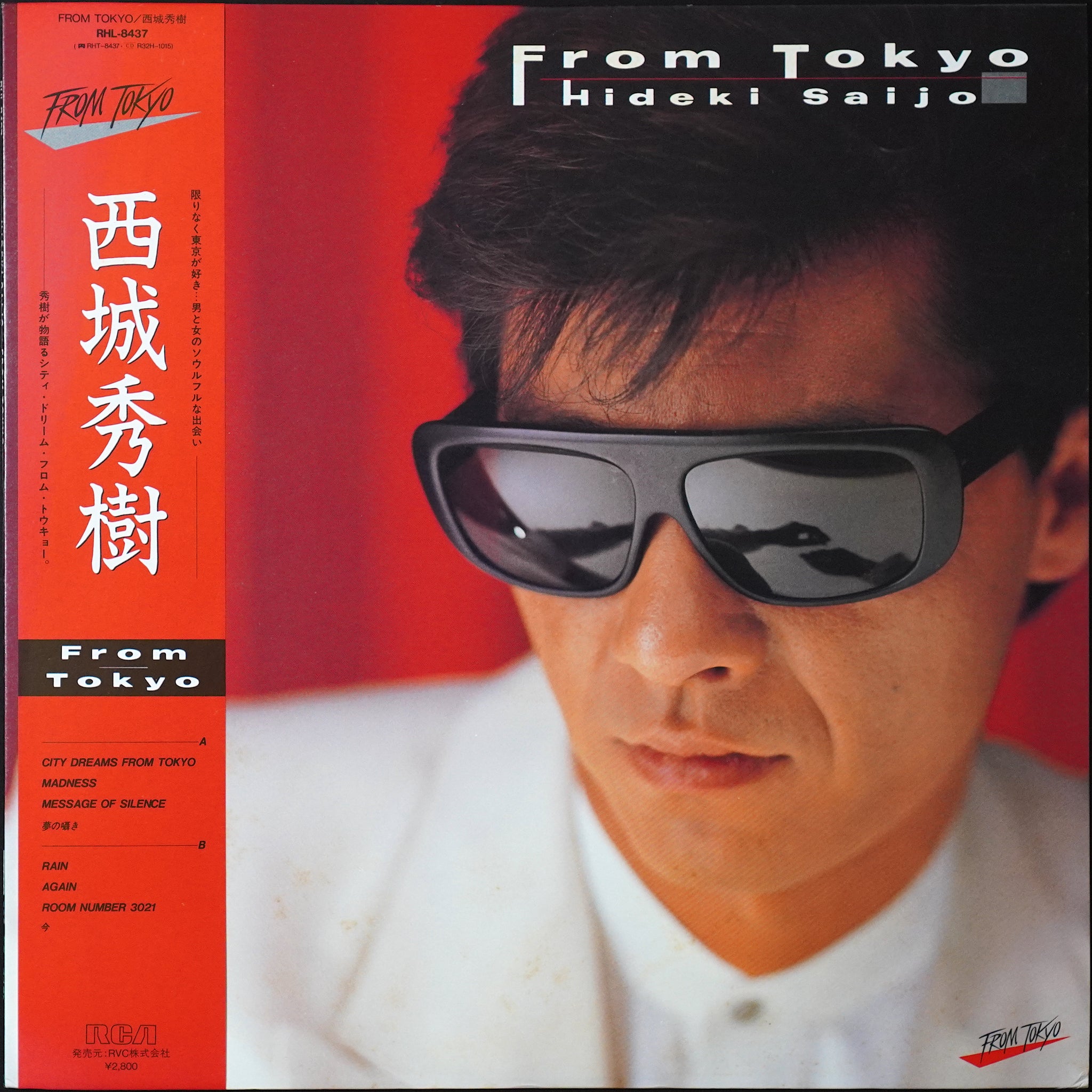 Hideki Saijo - From Tokyo (LP) – Offshore Sounds