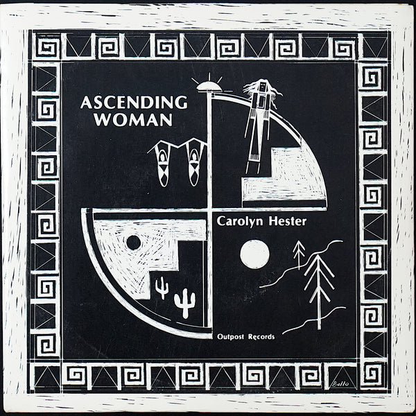 Carolyn Hester – Video Palace / Ascending Woman (7")