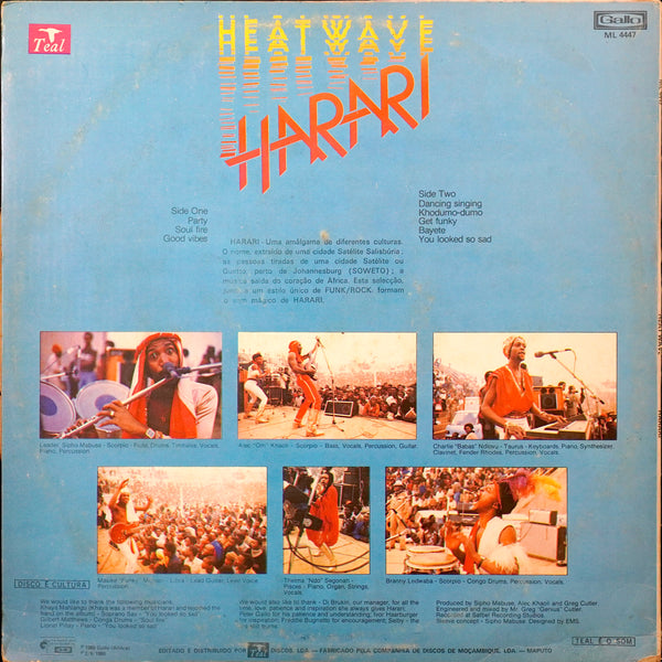 Harari - Heatwave (LP)